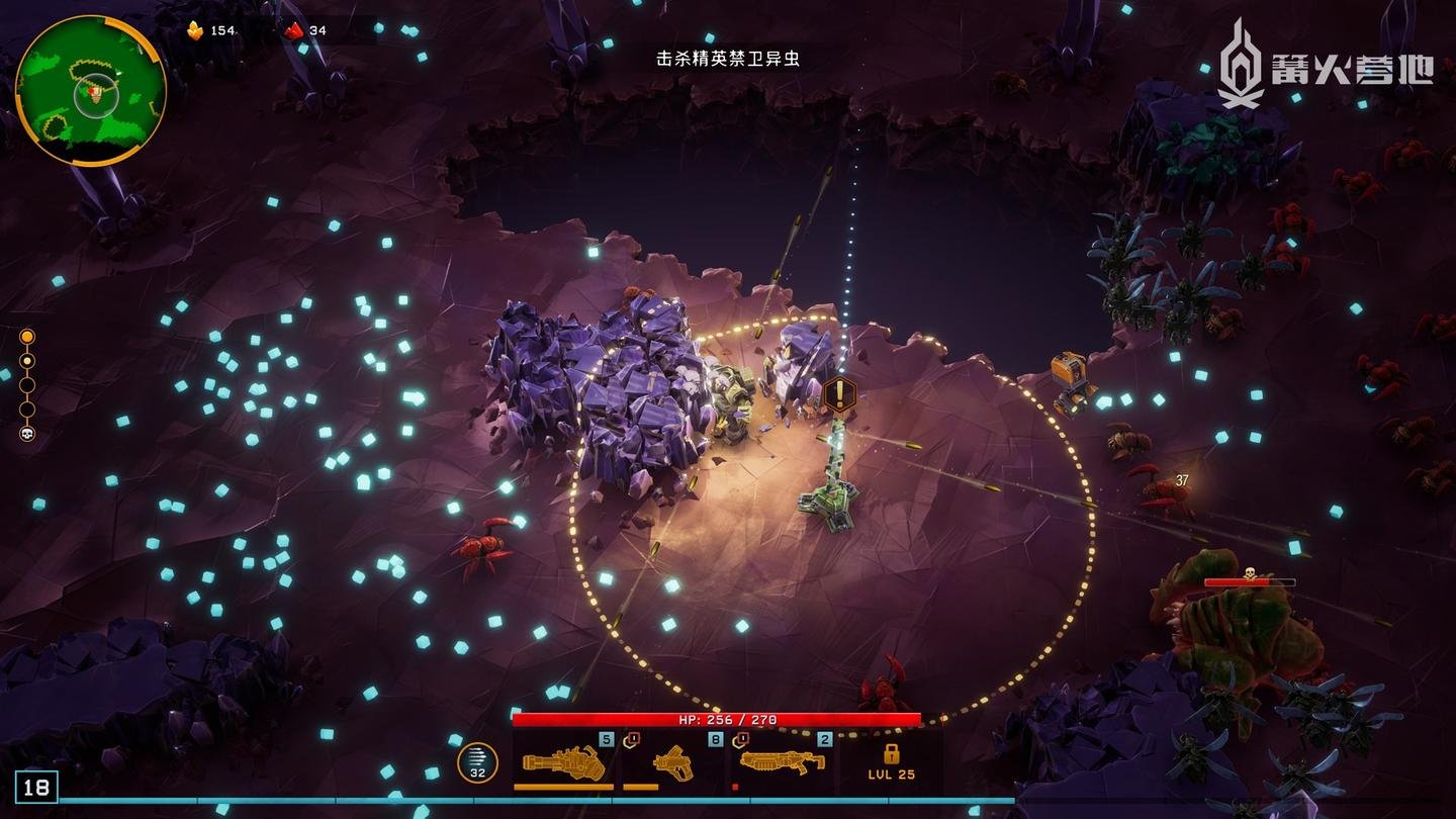 糖豆人：终极淘汰赛 完整版 截图8