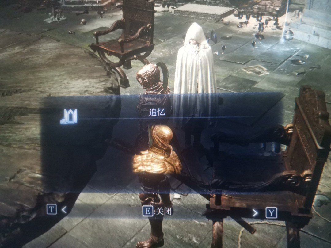 尼尔：机械纪元 完整版 截图17