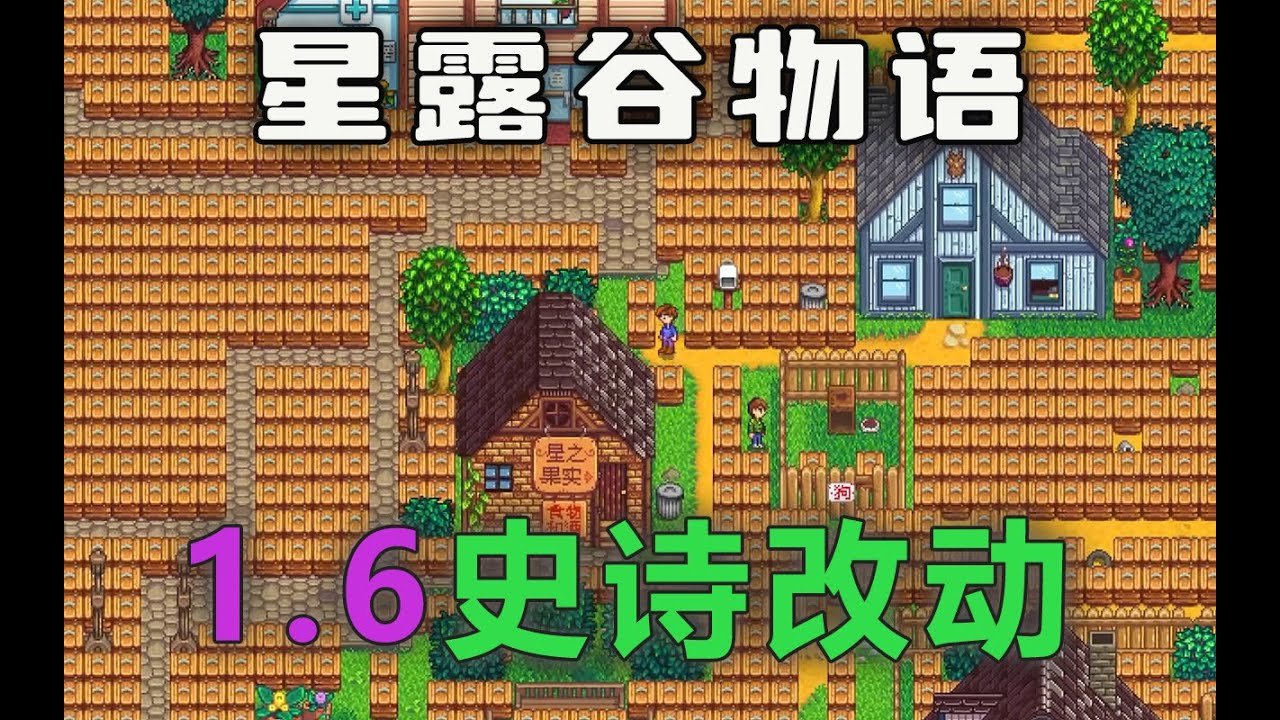 女神异闻录5 终极版 截图6