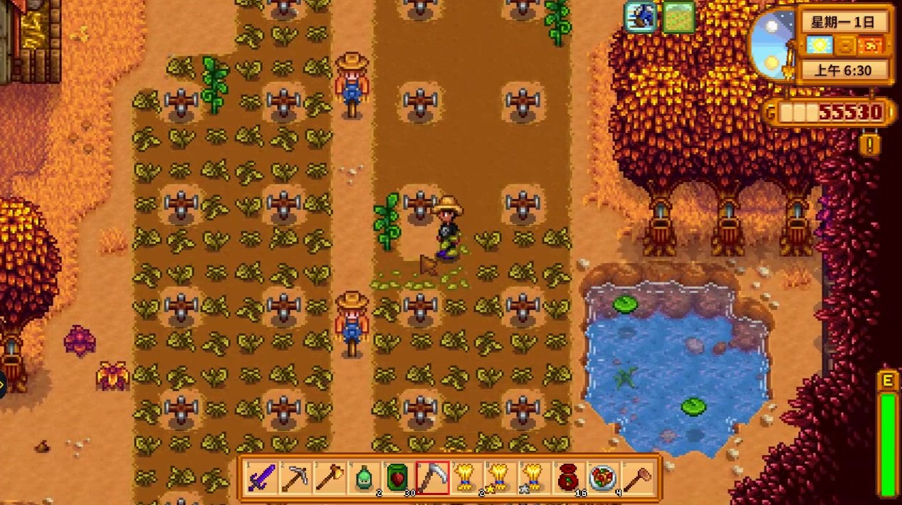 女神异闻录5 终极版 截图11