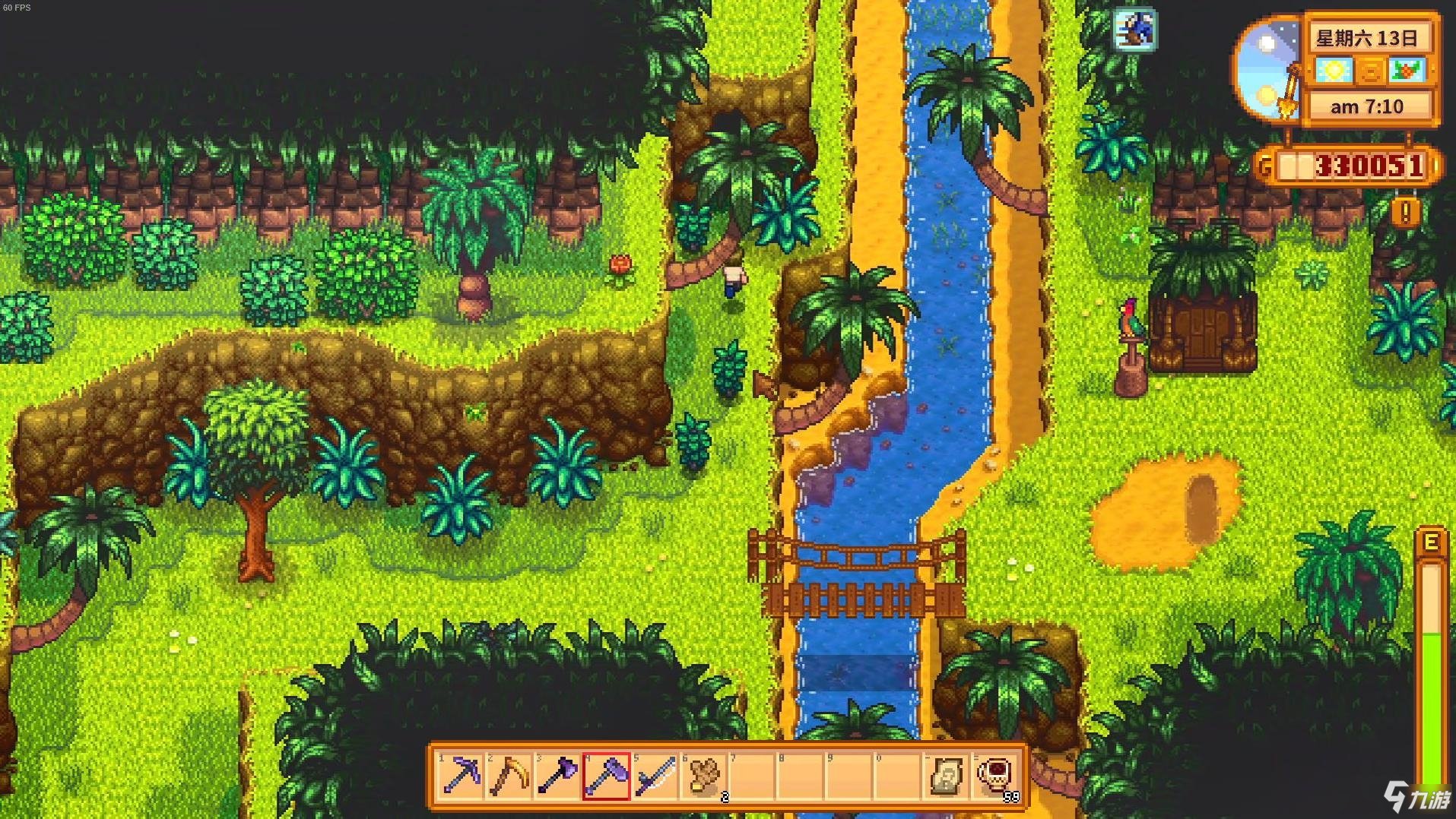 女神异闻录5 终极版 截图13