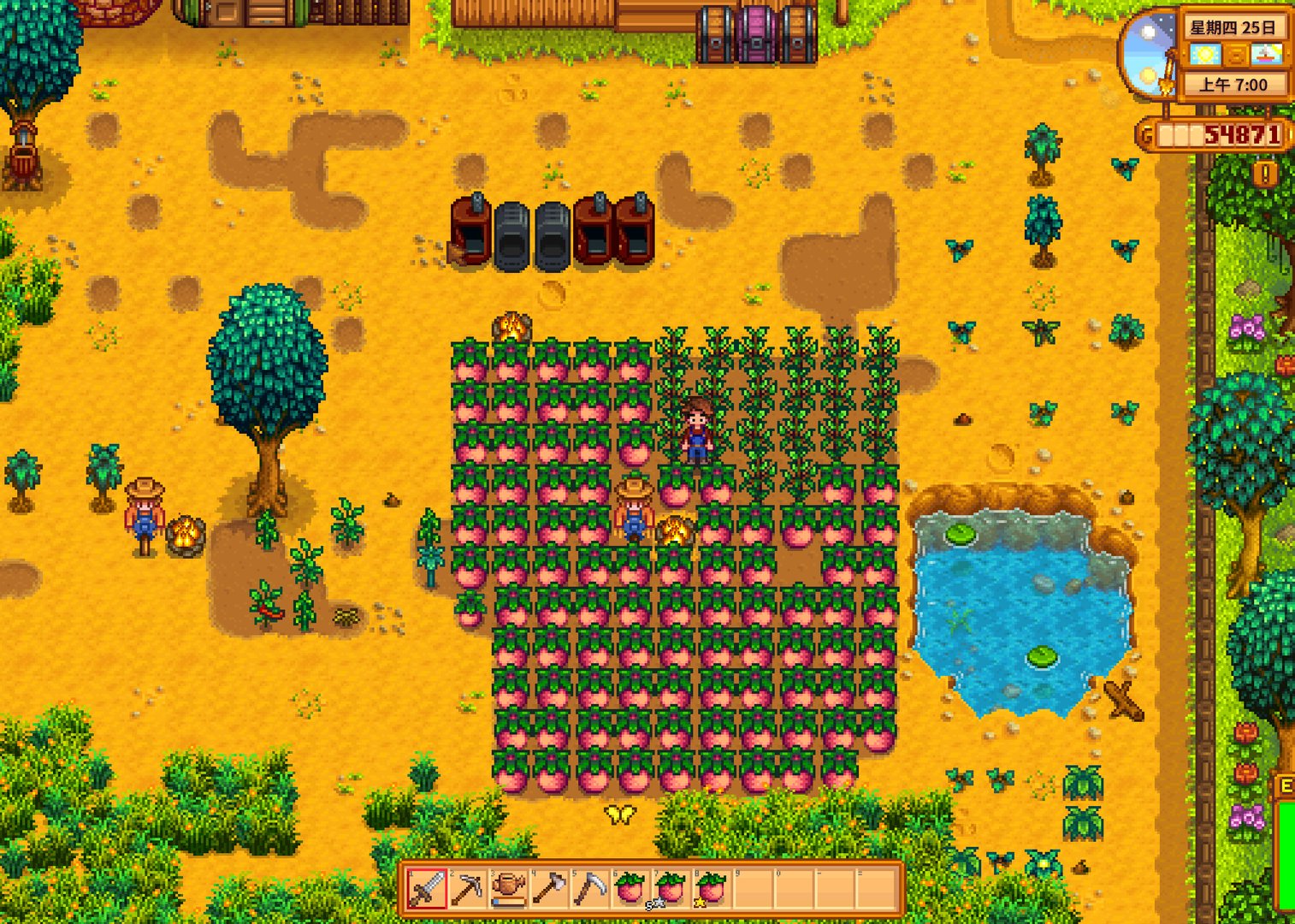 女神异闻录5 终极版 截图16