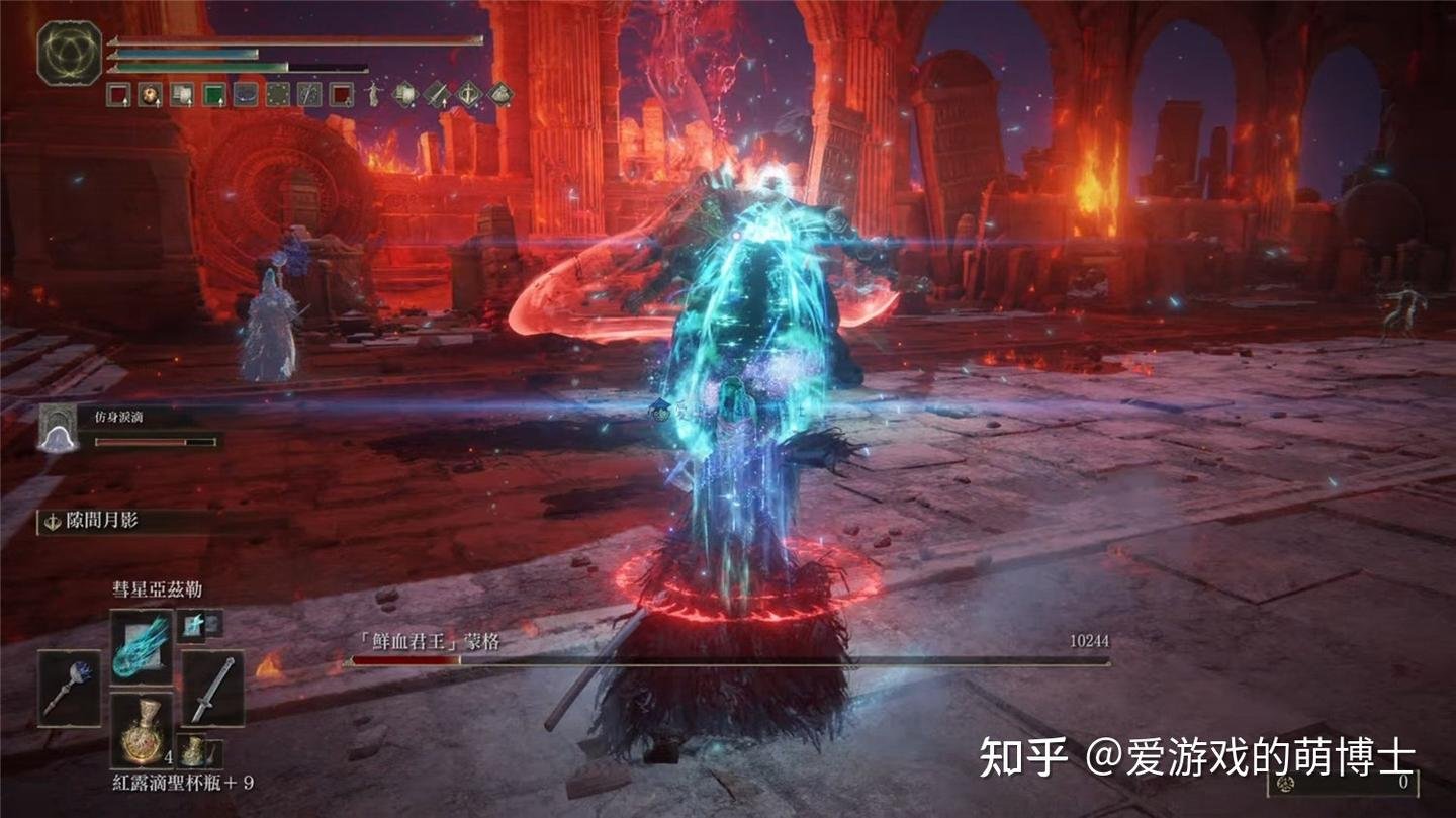 戴森球计划 豪华版 截图13