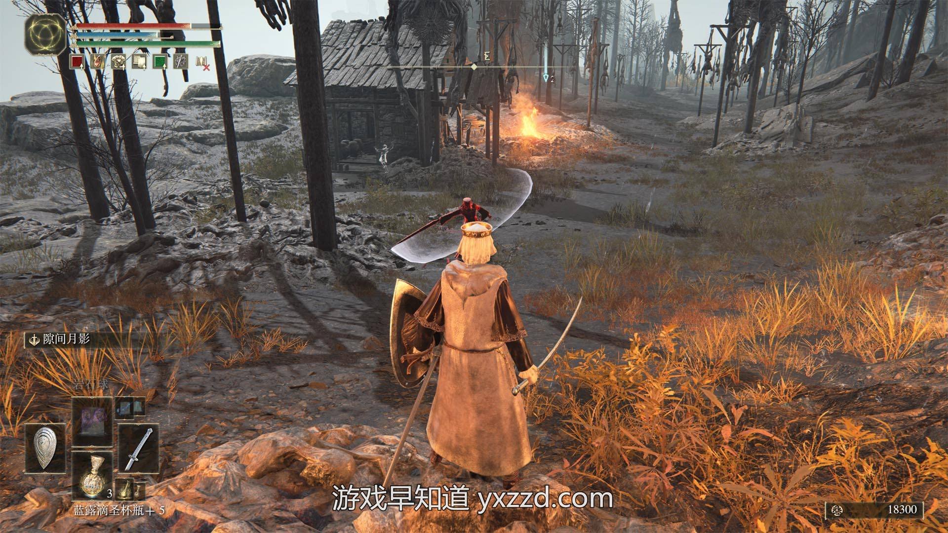 戴森球计划 豪华版 截图20