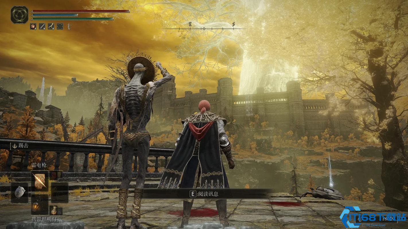 戴森球计划 豪华版 截图24