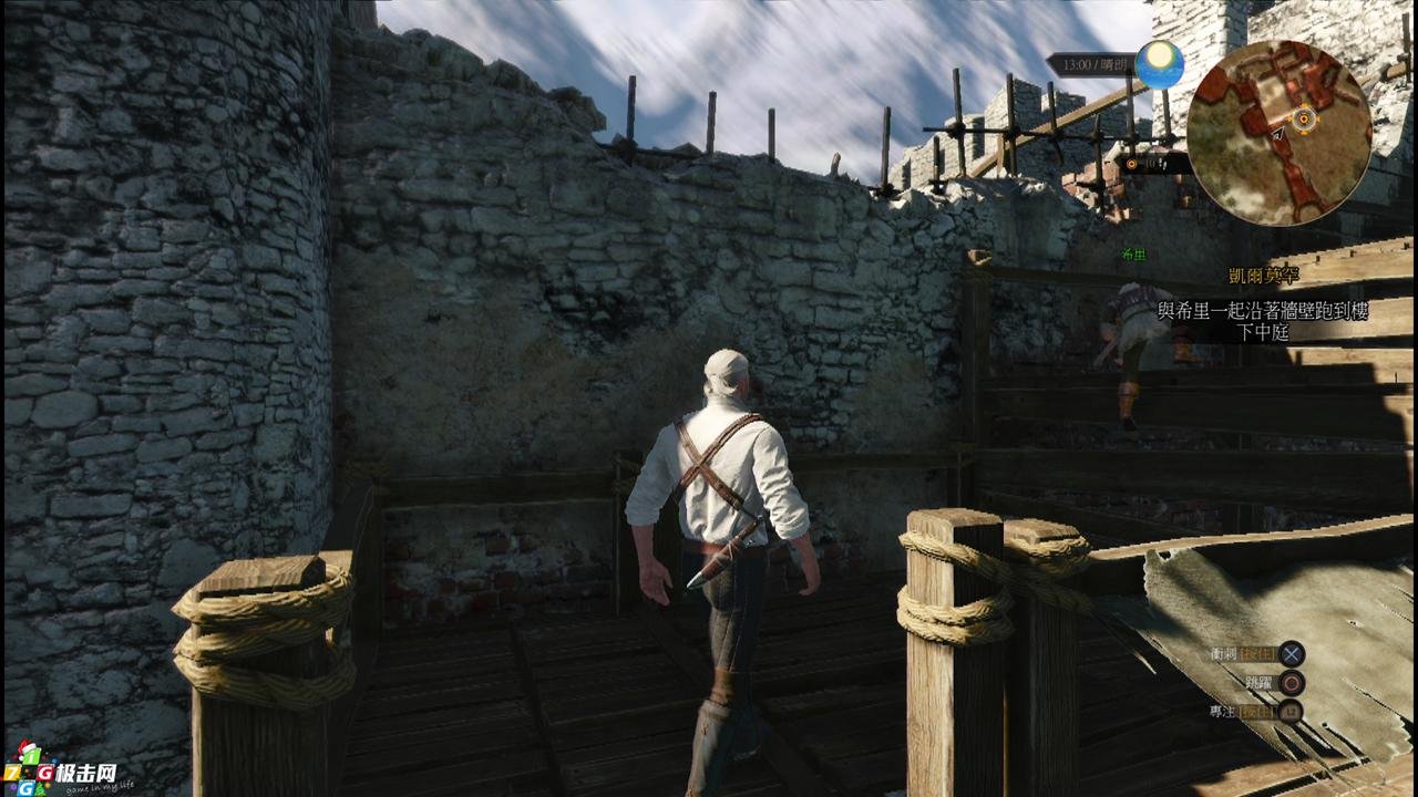 最后生还者2 重制版 截图5