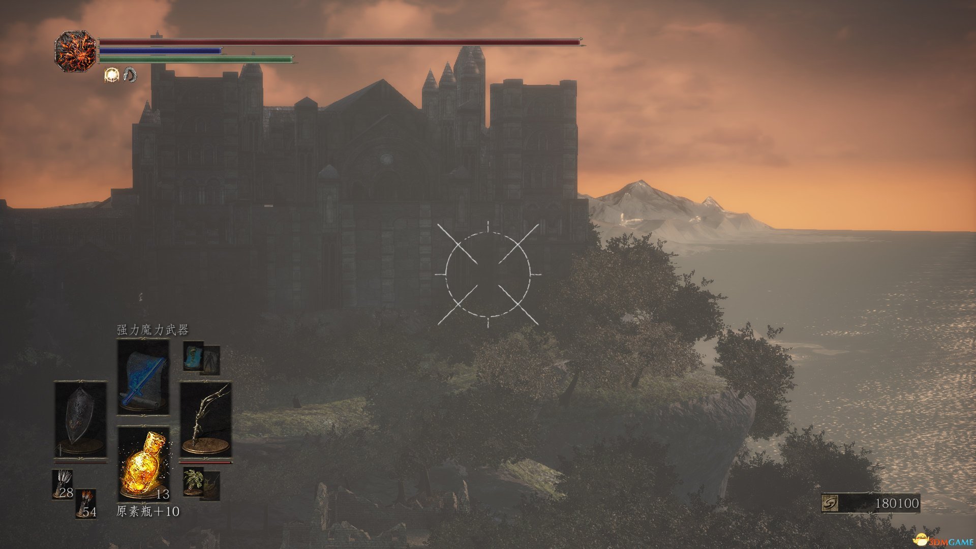 瓦尔海姆 完整版 截图9