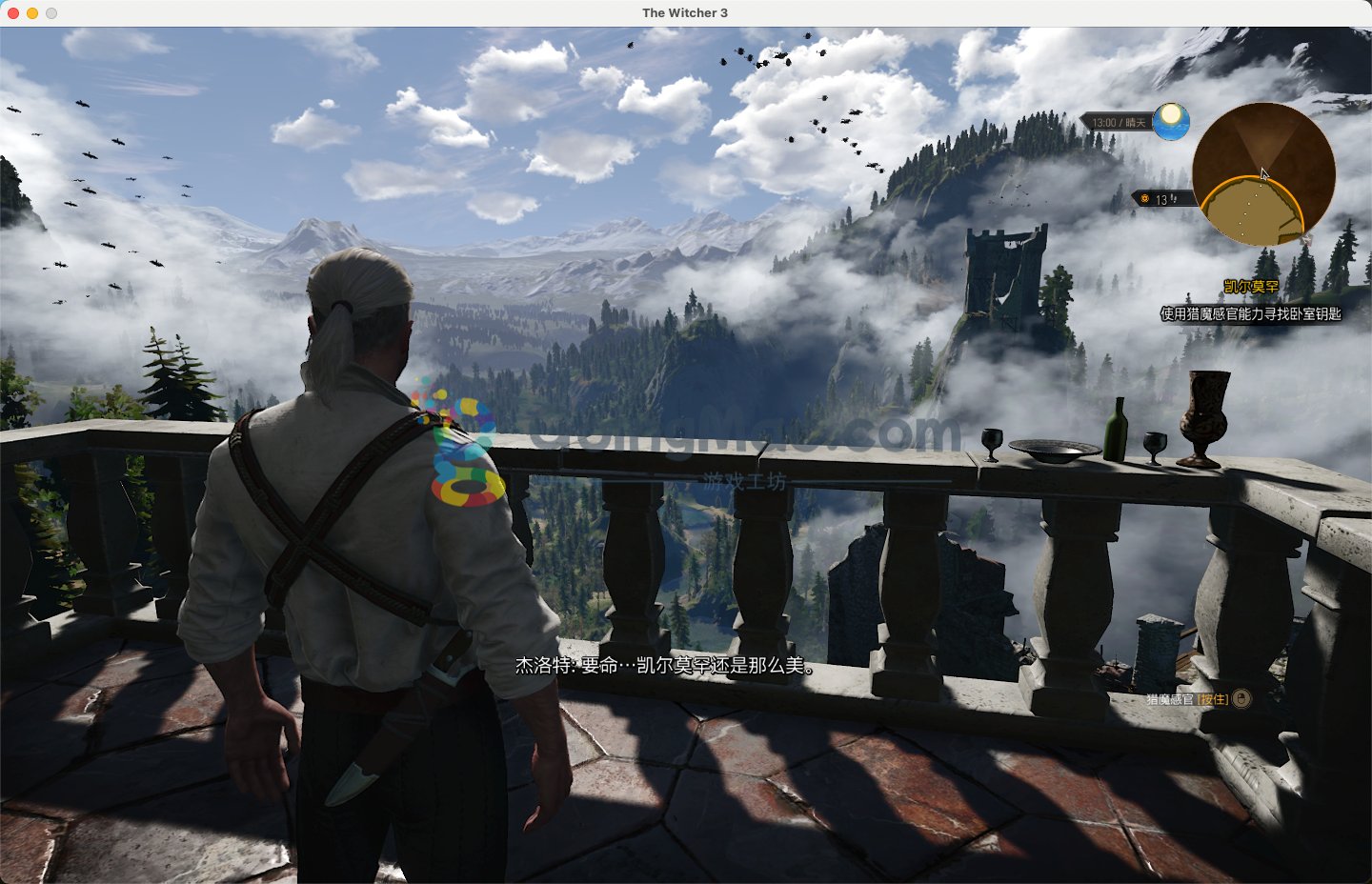 恐鬼症 豪华版 截图13