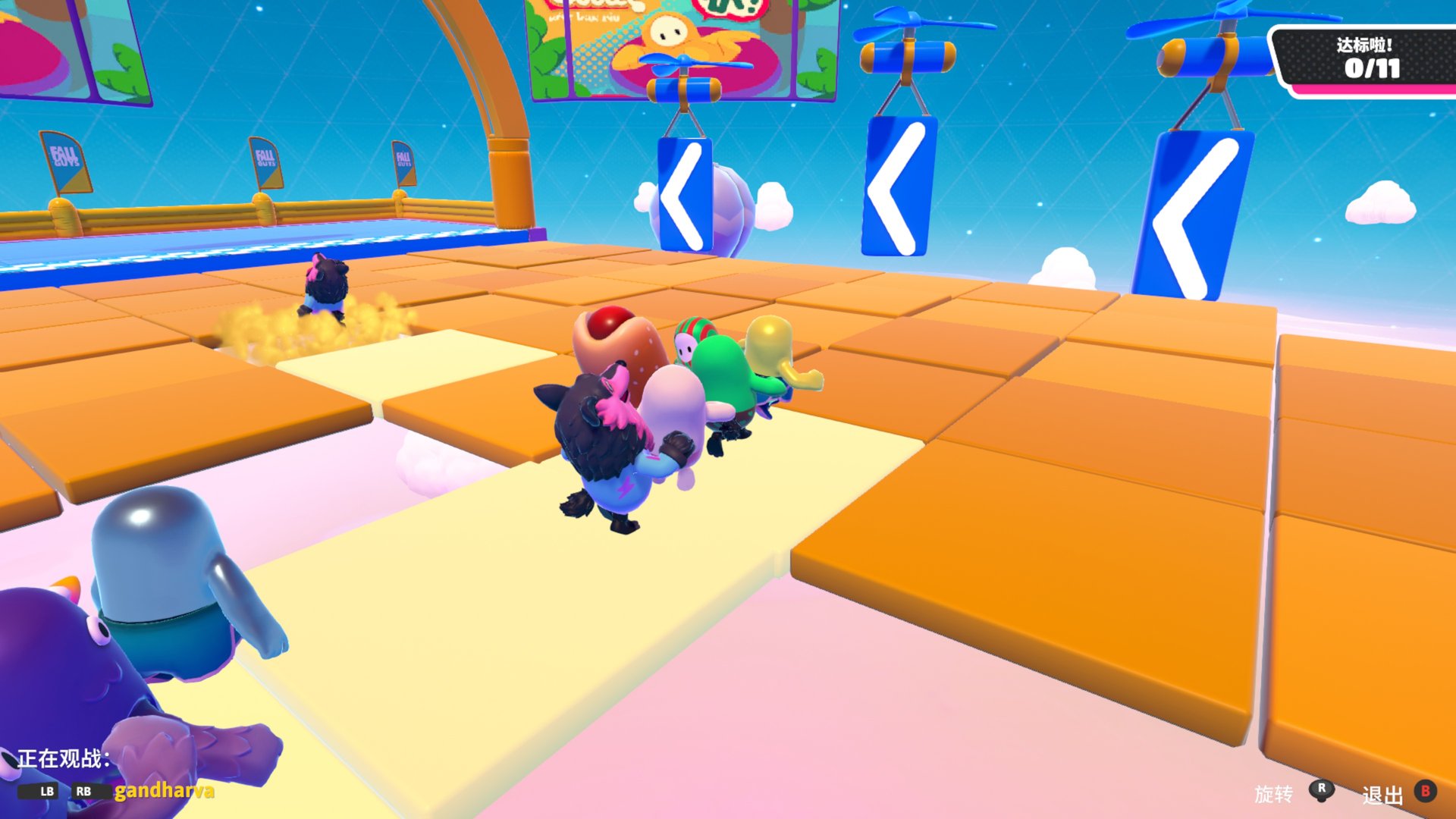 GTA5 完整版 截图17