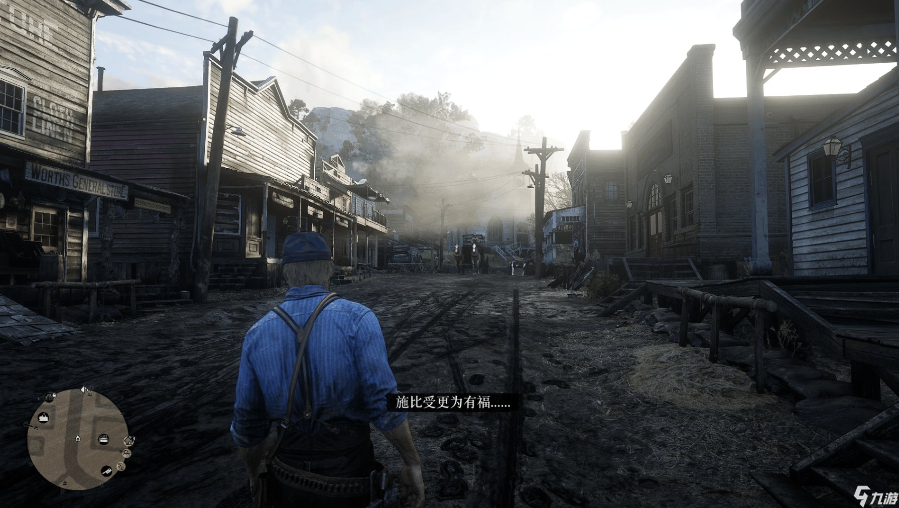 原神 终极版 截图4