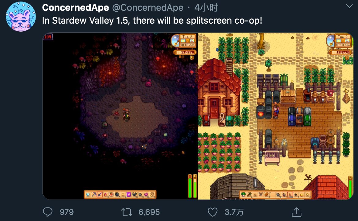 饥荒 重制版 截图23