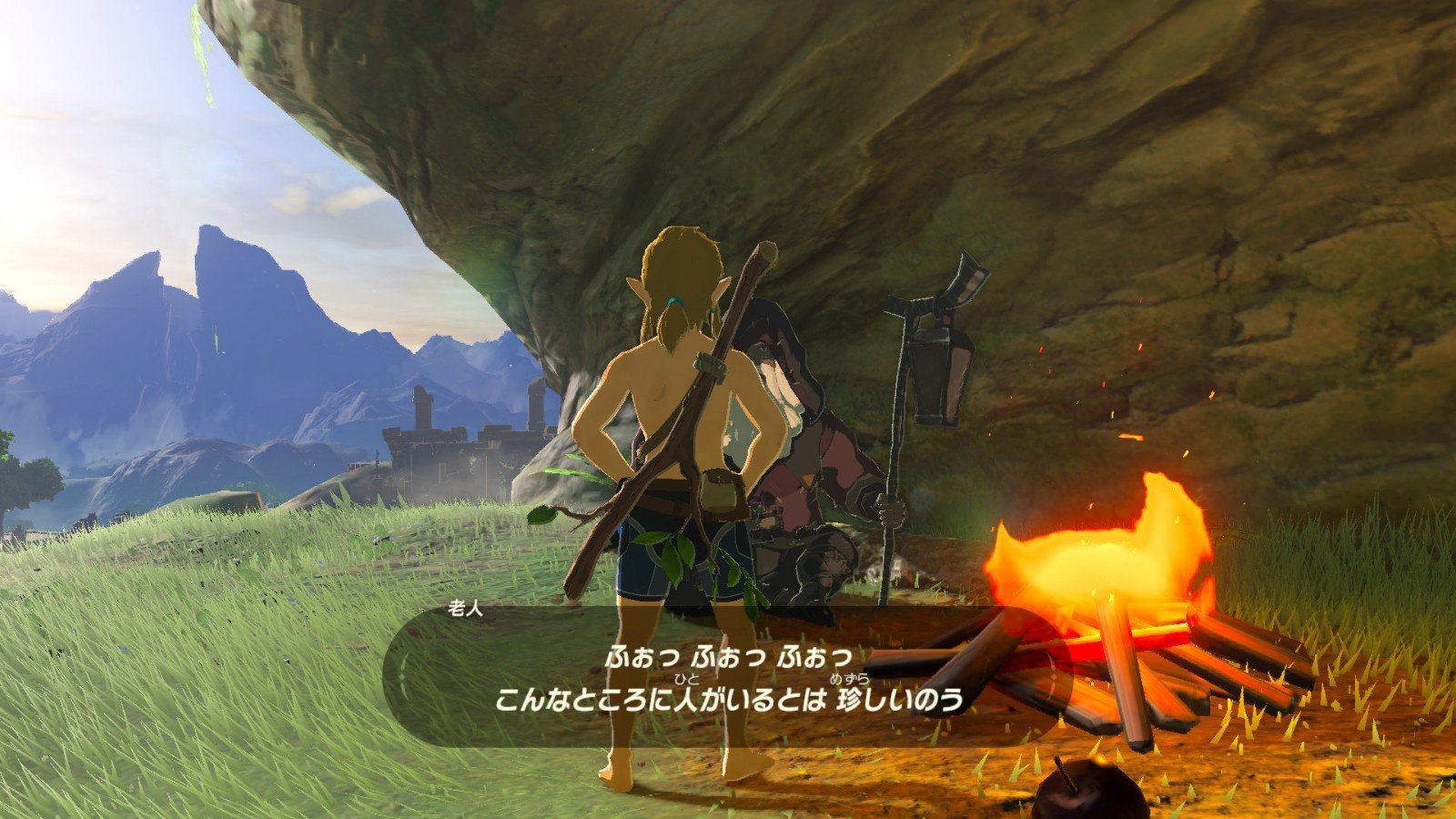 艾尔登法环 完整版 截图5