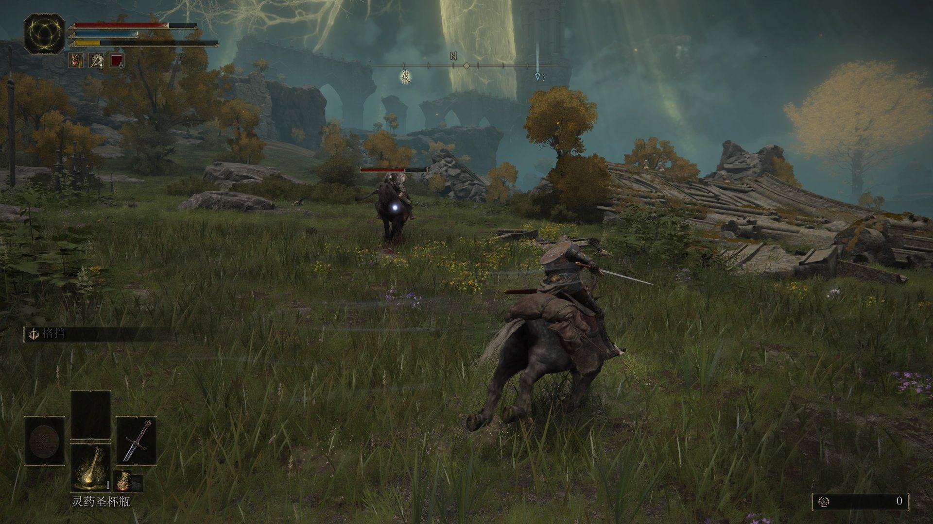 星际争霸2 重制版 截图6