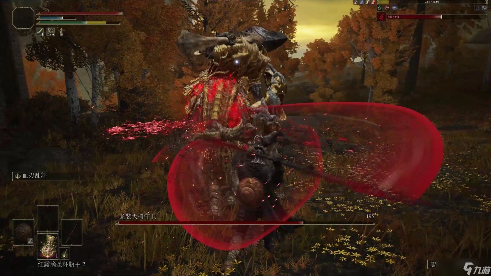 星际争霸2 重制版 截图21