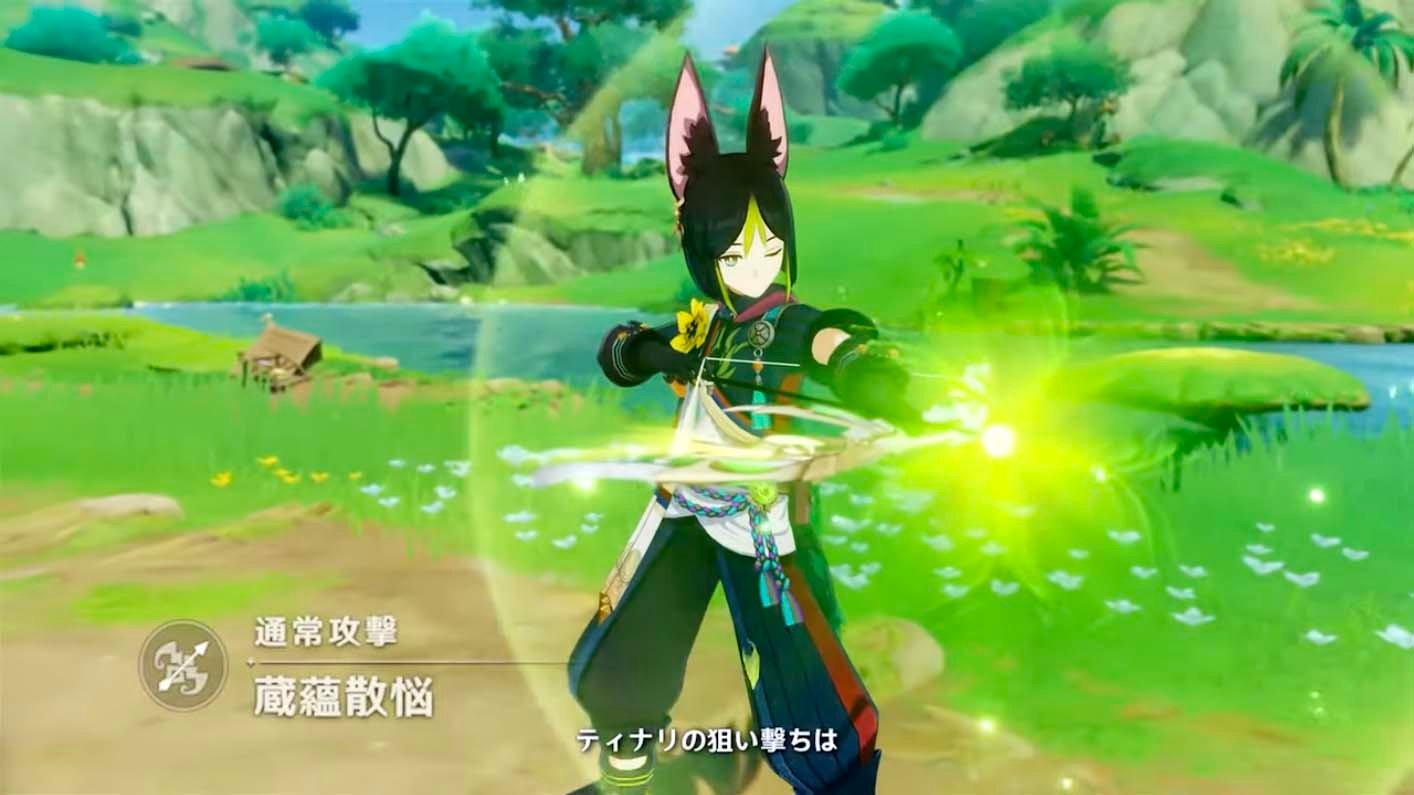 艾尔登法环 重制版 截图18