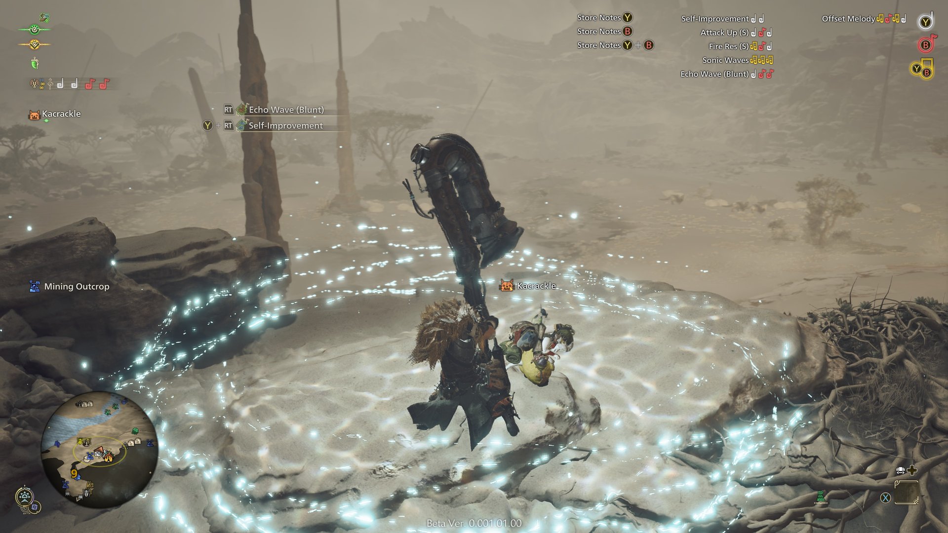 赛博朋克2077 完整版 截图7