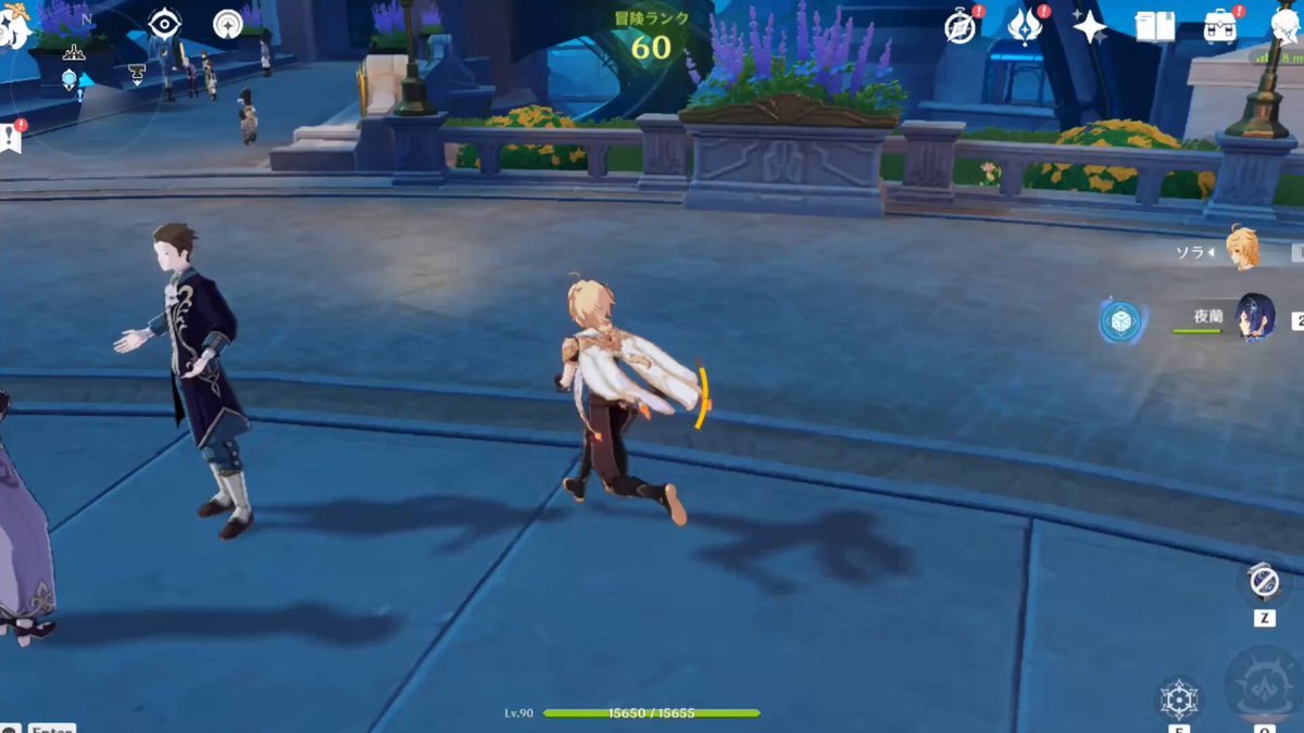 怪物猎人：世界 年度版 截图2