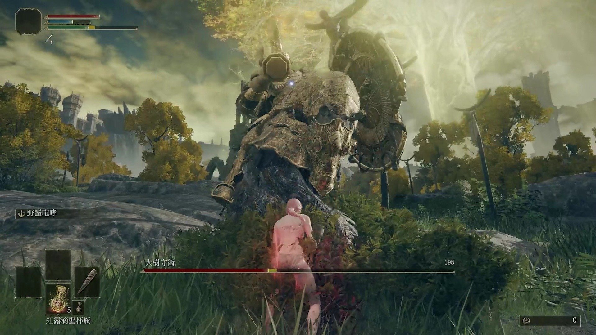 赛博朋克2077 重制版 截图14