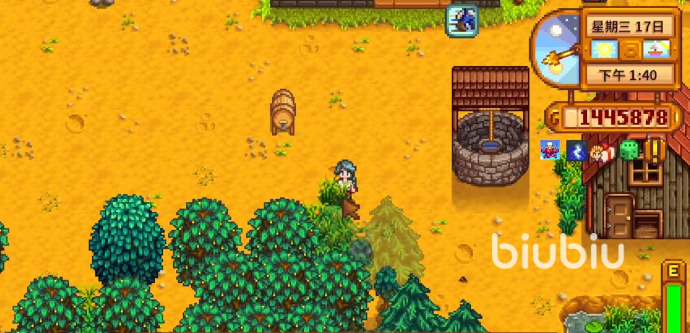 上古卷轴5：天际 截图16