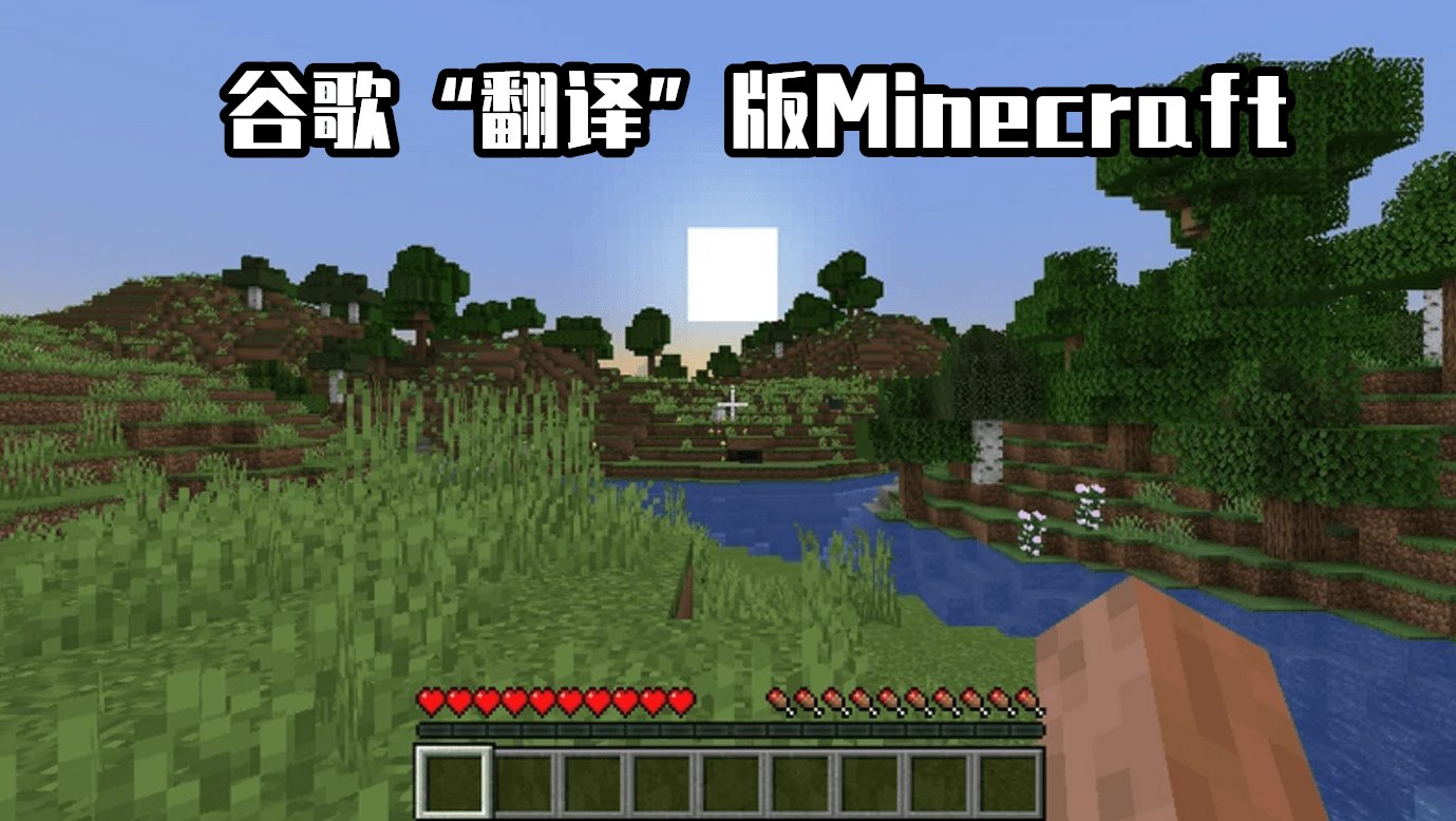 GTA5 豪华版 截图13