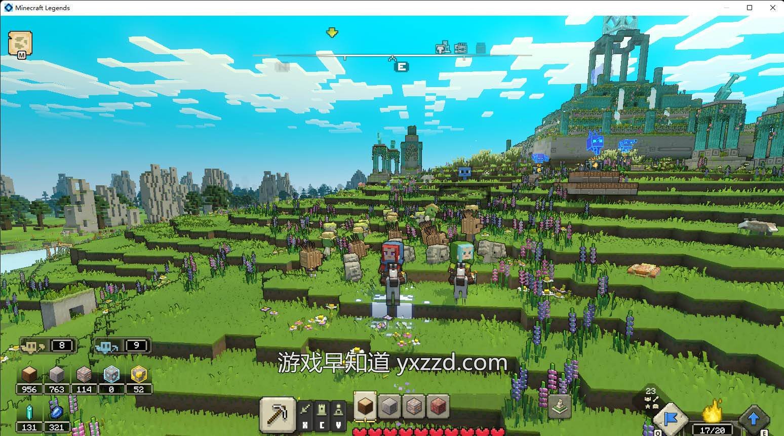 只狼：影逝二度 年度版 截图2