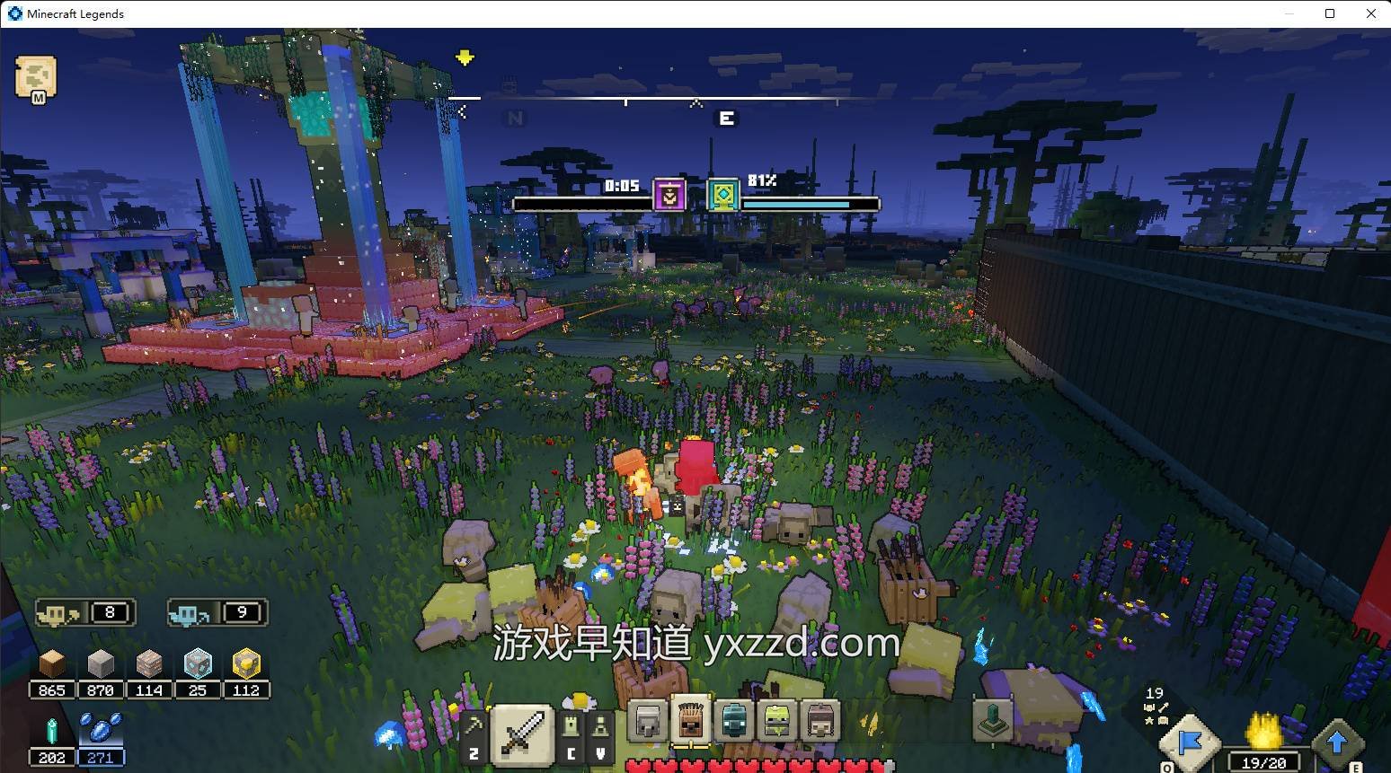 只狼：影逝二度 年度版 截图9