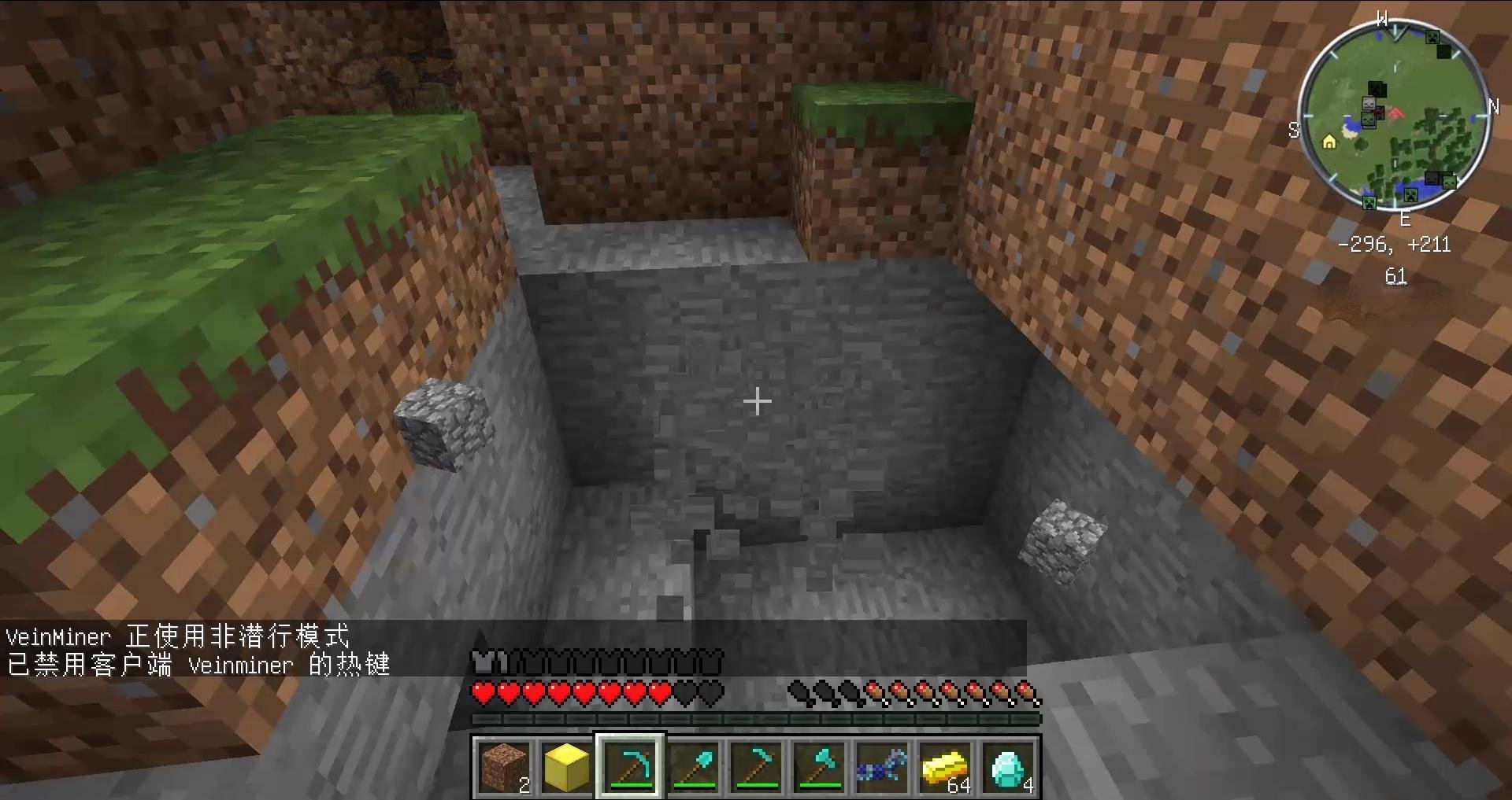 只狼：影逝二度 年度版 截图22