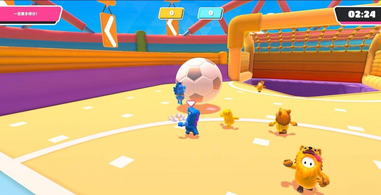 最终幻想14 豪华版 截图13