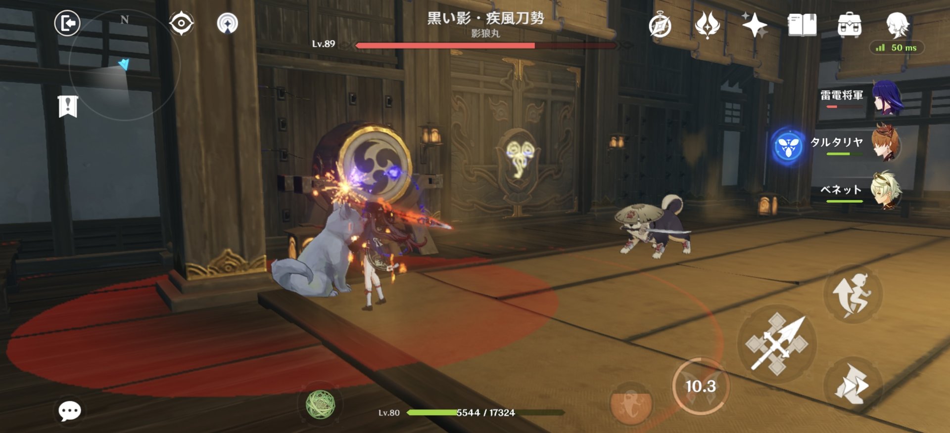 空洞骑士 重制版 截图15