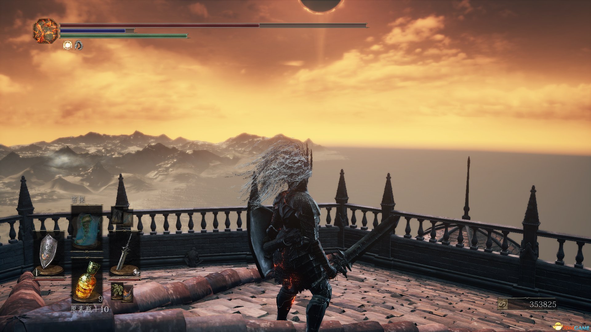 上古卷轴5：天际 截图4