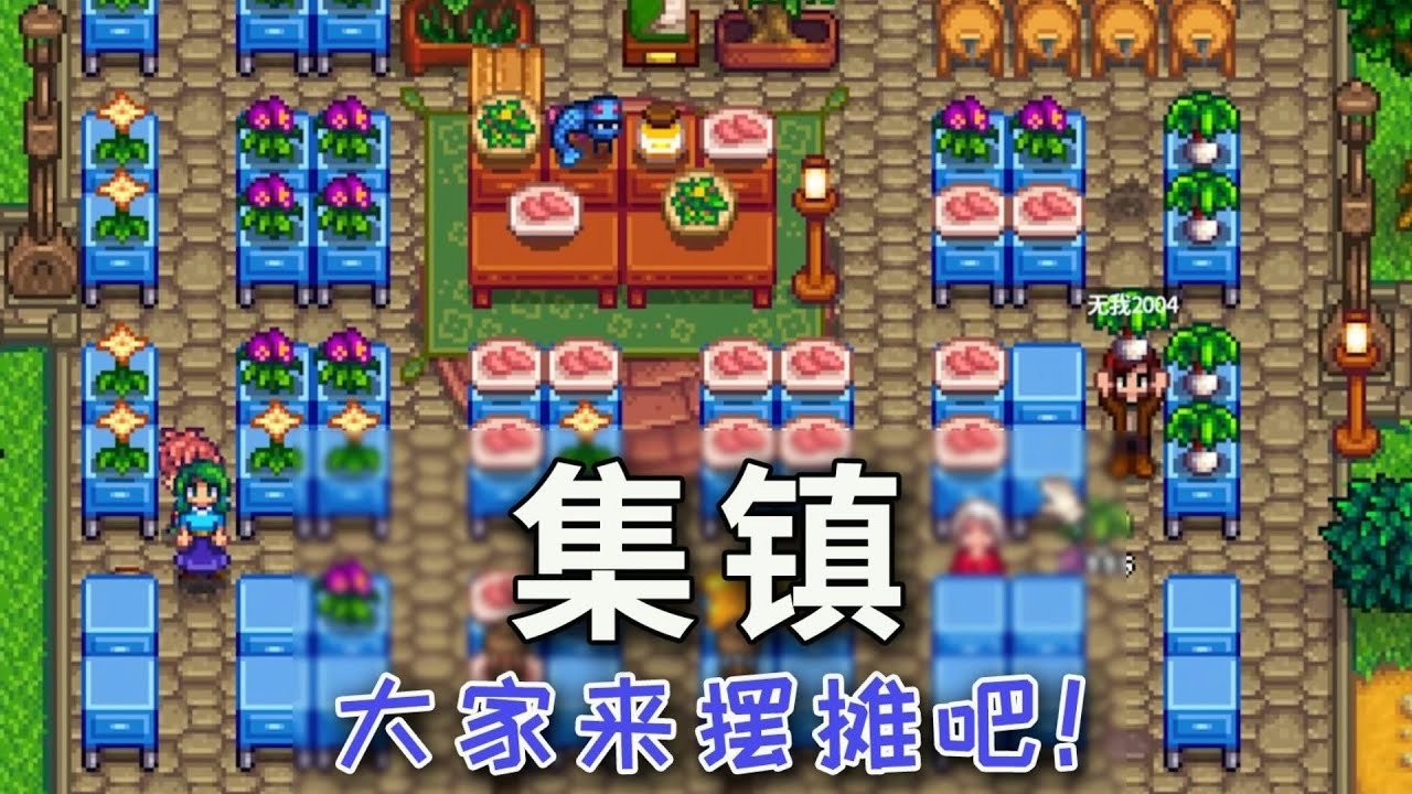 巫师3：狂猎 完整版 截图9