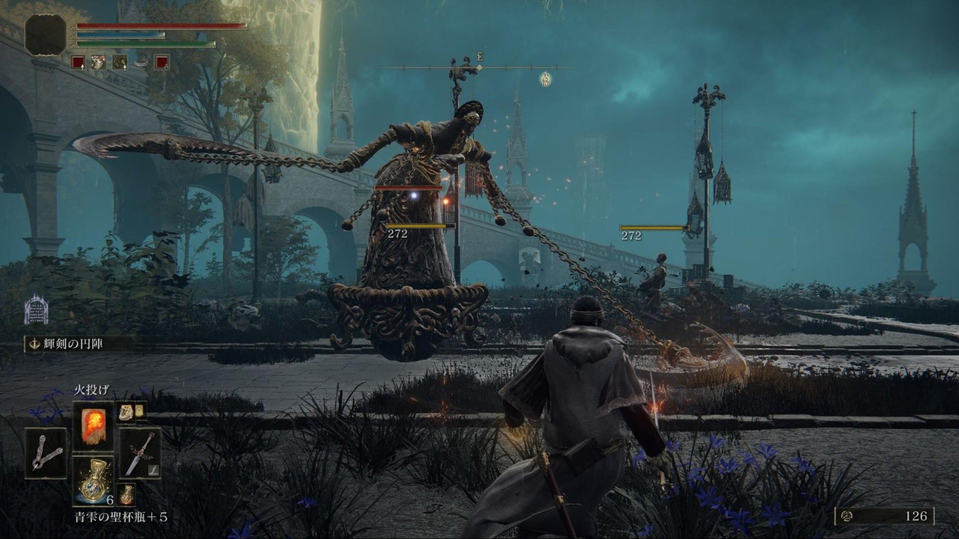 巫师3：狂猎 完整版 截图7