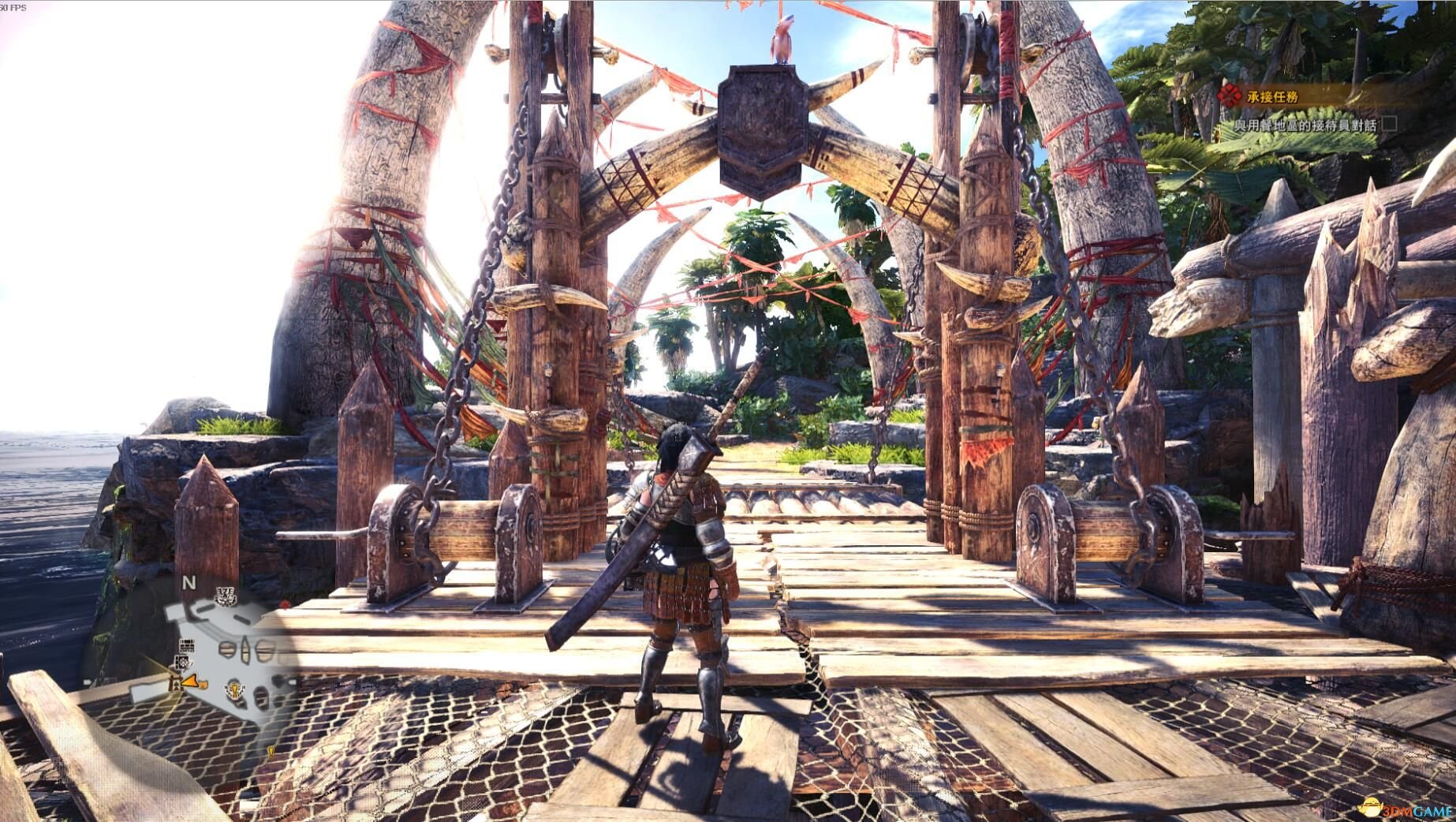 空洞骑士 豪华版 截图18