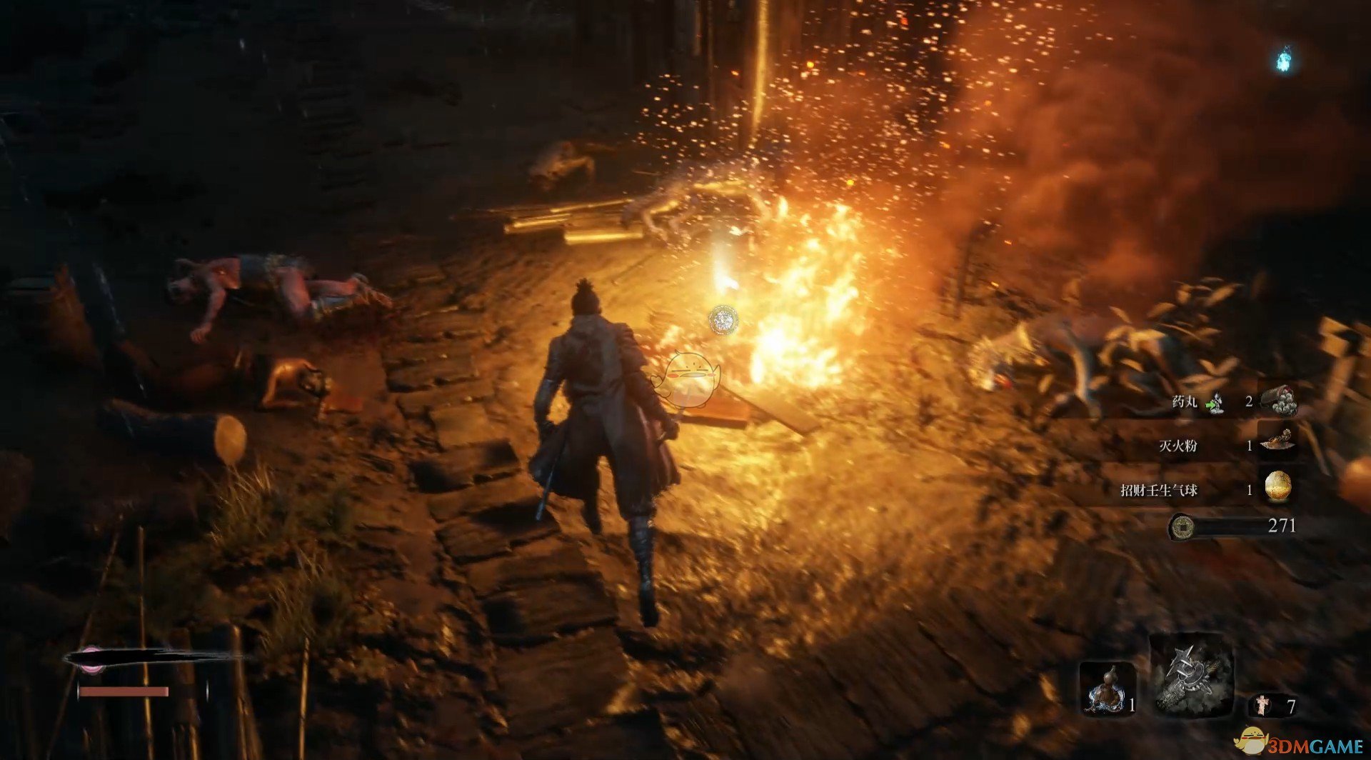 方舟：生存进化 终极版 截图7