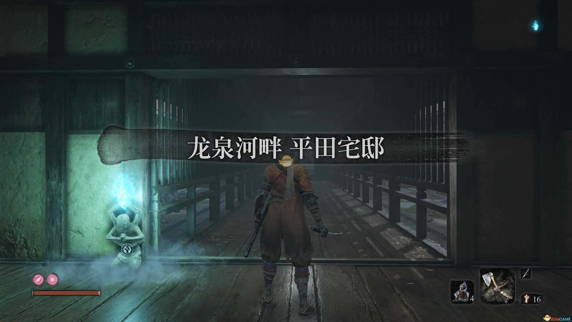 方舟：生存进化 终极版 截图18