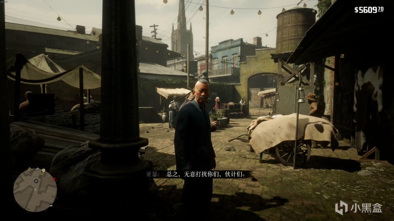 方舟：生存进化 终极版 截图16