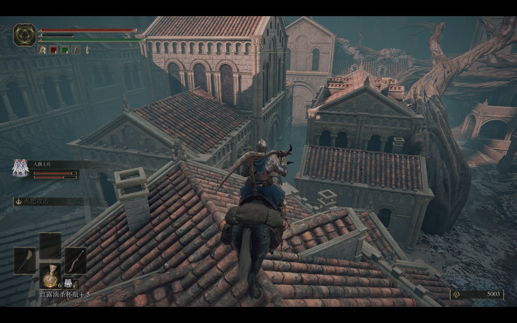 怪物猎人：世界 截图14