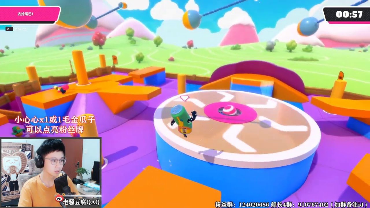 战神 重制版 截图14