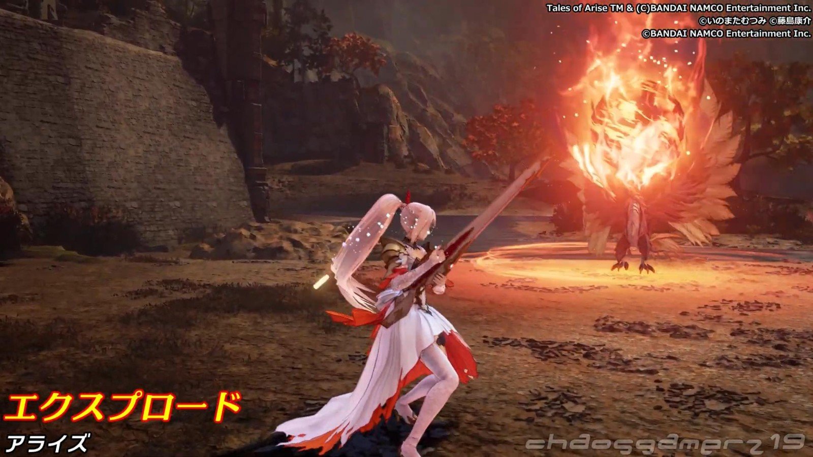 绝地求生 截图5