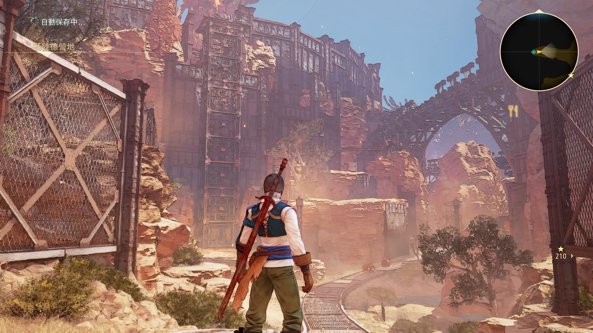 绝地求生 截图15