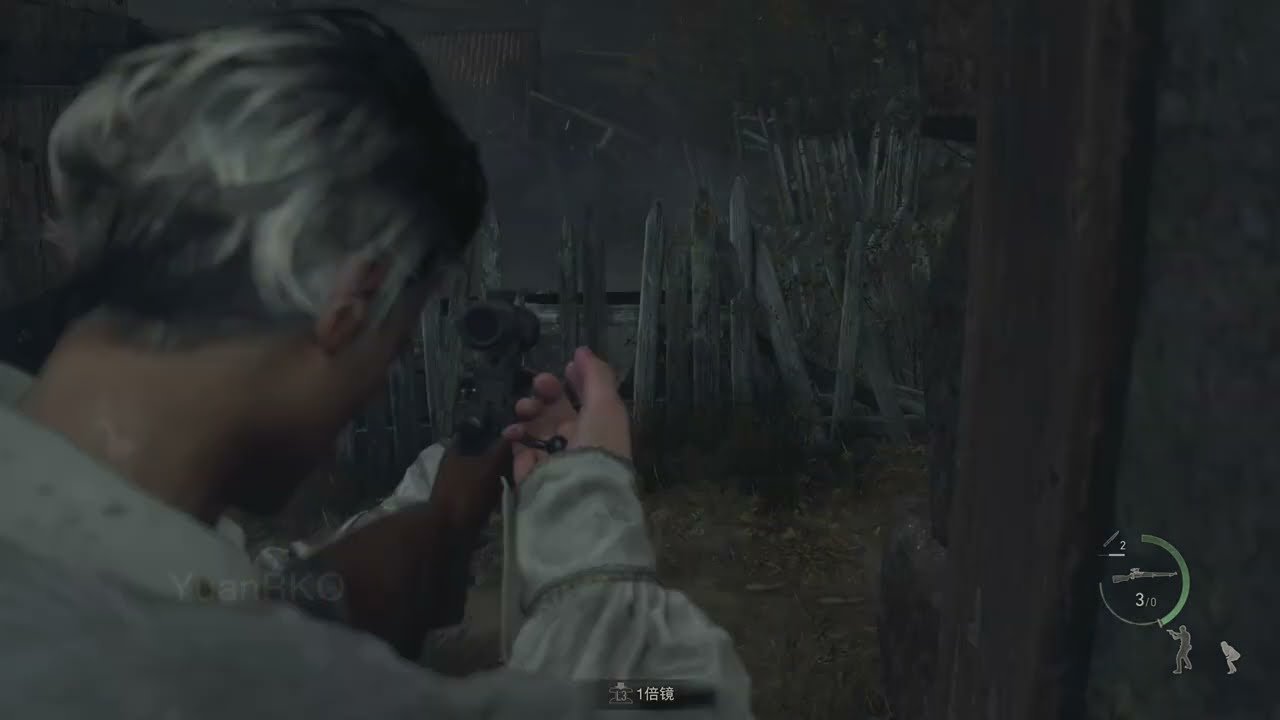 恐鬼症 豪华版 截图12