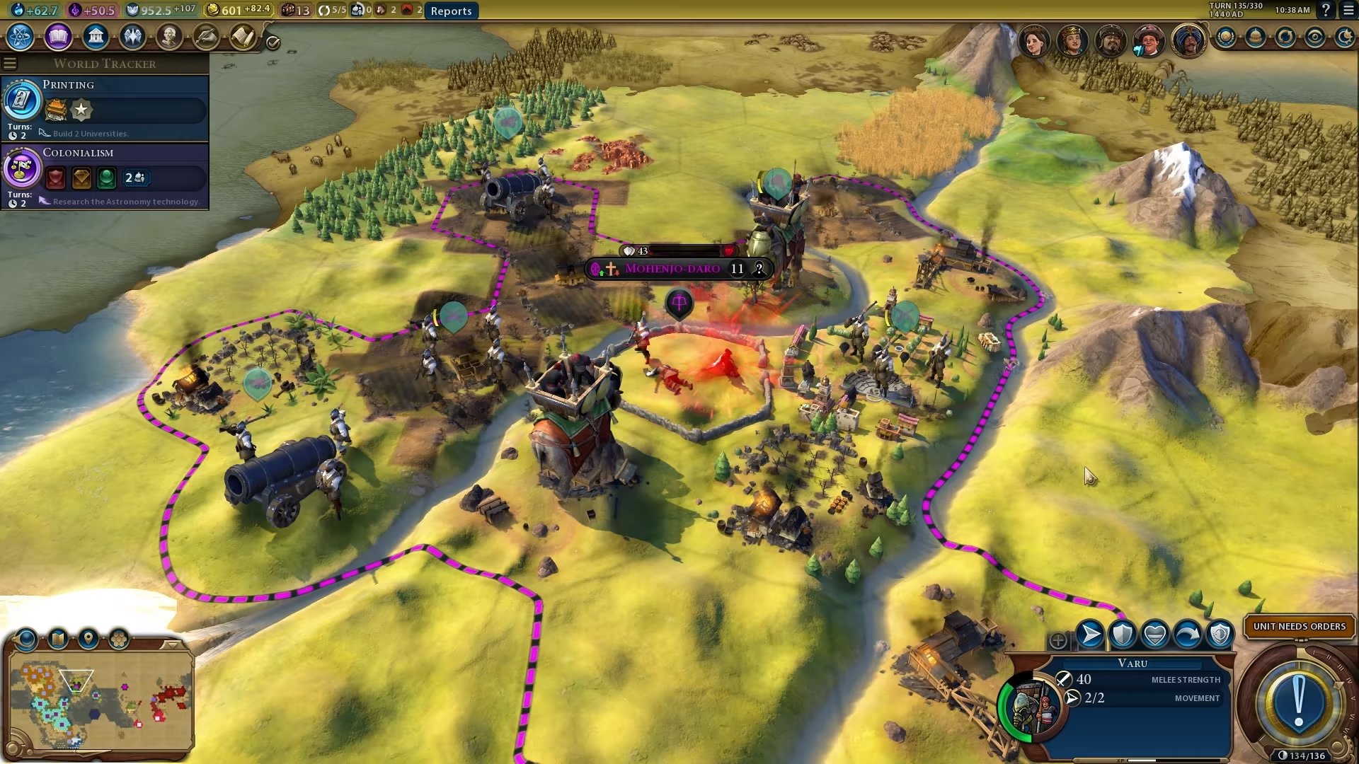 艾尔登法环 重制版 截图6