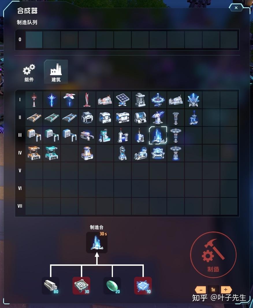 空洞骑士 重制版 截图12