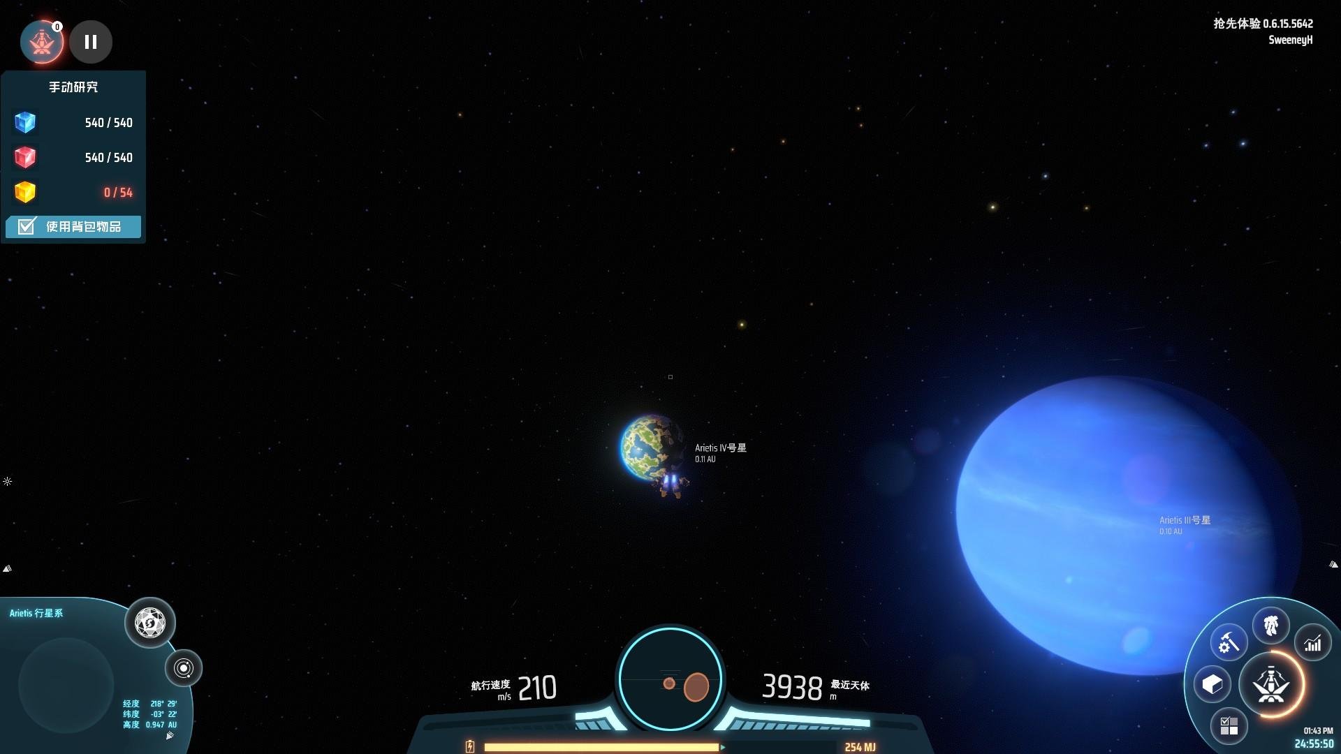 空洞骑士 重制版 截图14