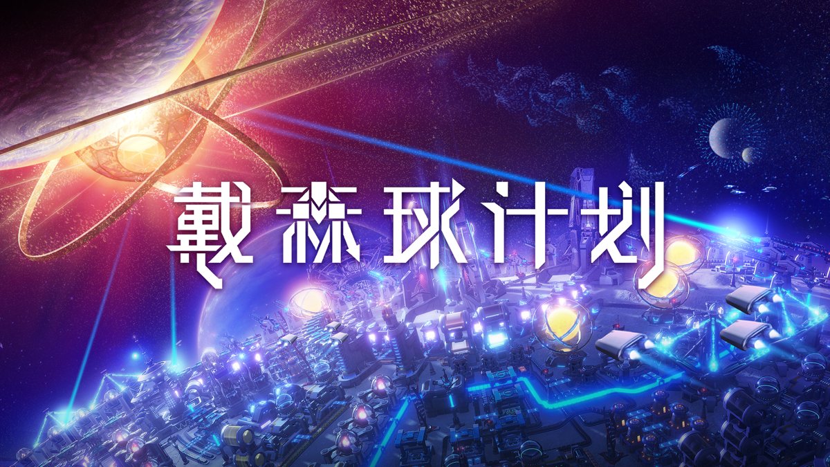 空洞骑士 重制版 截图17