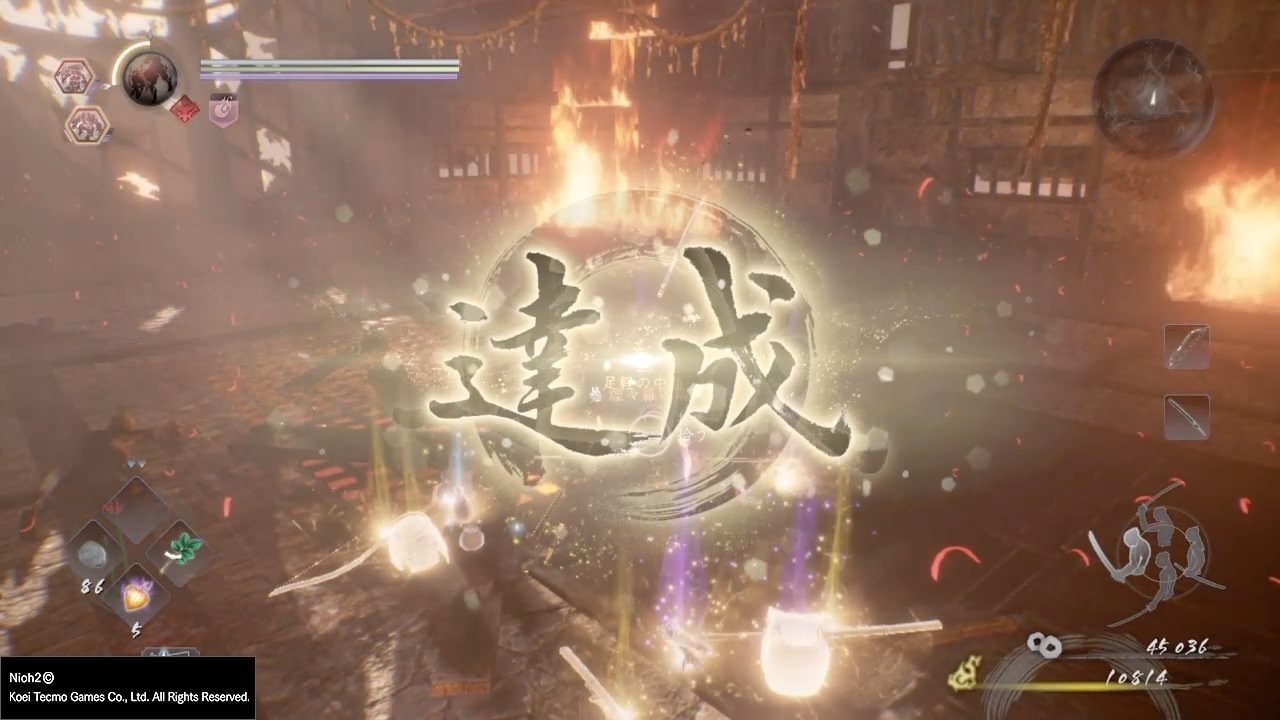 原神 终极版 截图16