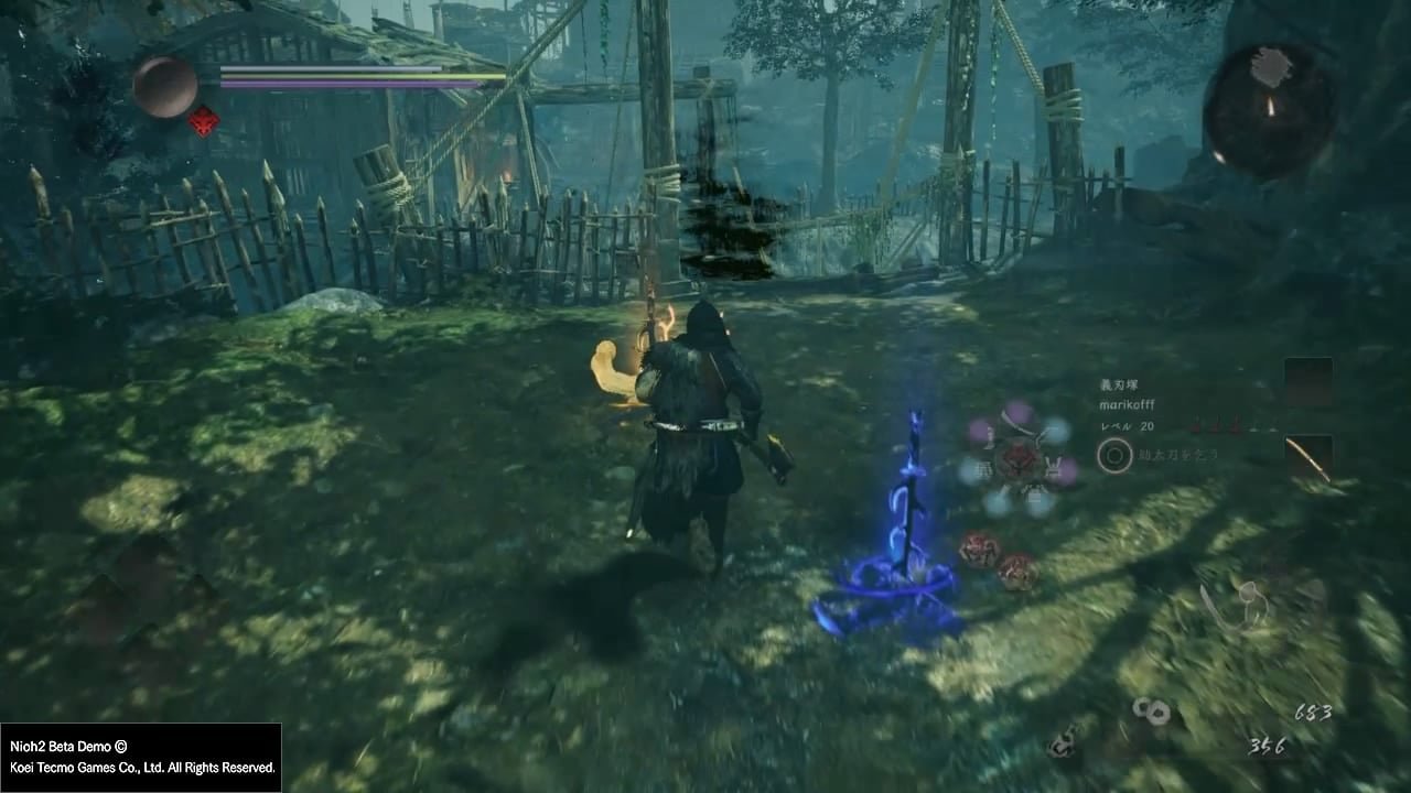 空洞骑士 重制版 截图9