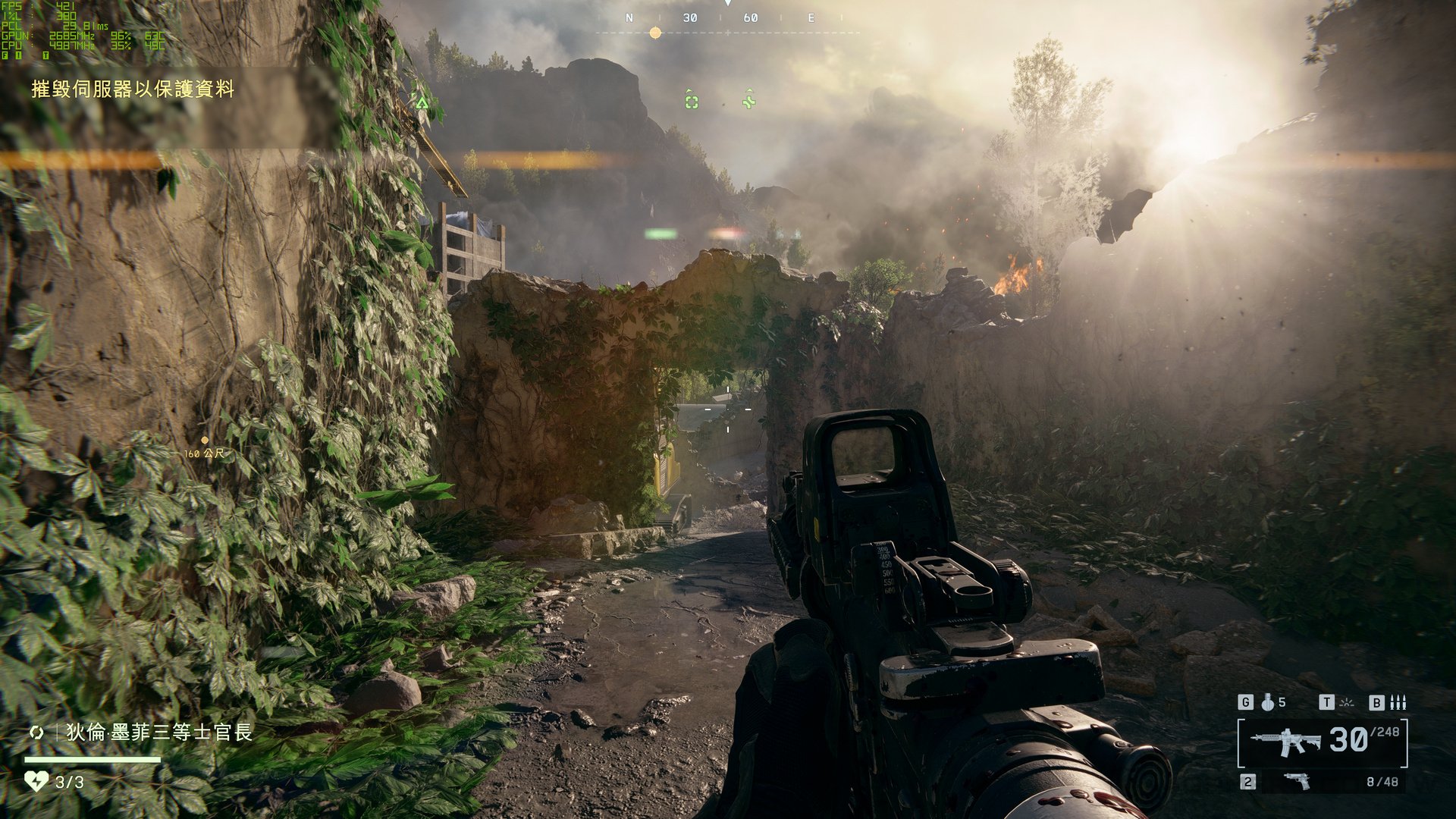 空洞骑士 重制版 截图1