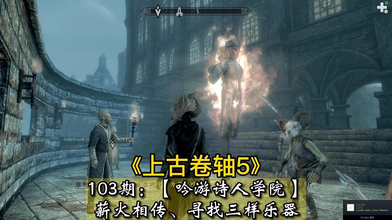 空洞骑士 重制版 截图24