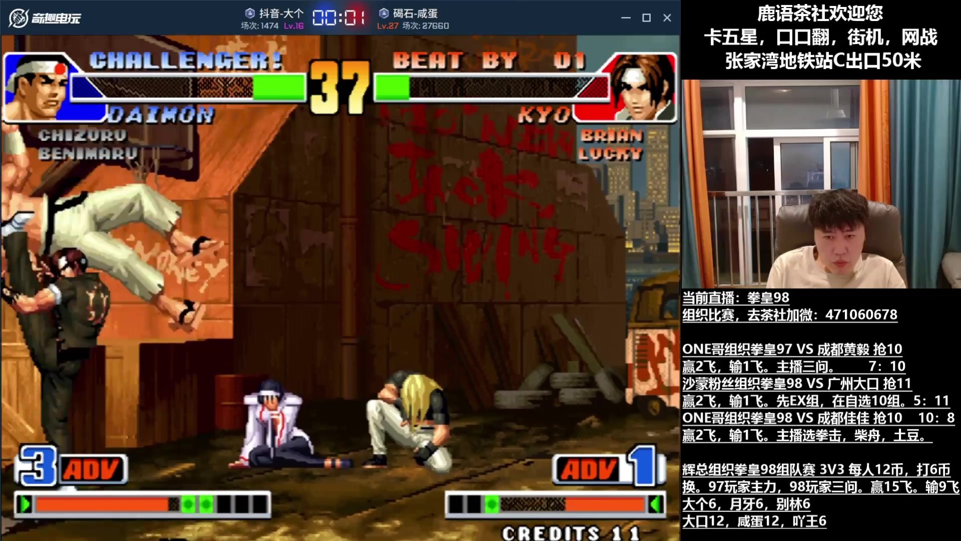 空洞骑士 重制版 截图15